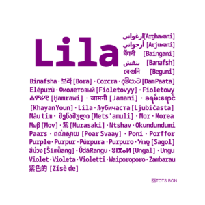 Purple poster
