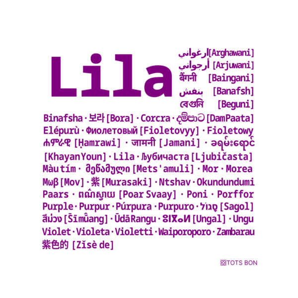 Purple poster