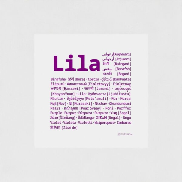 Purple poster