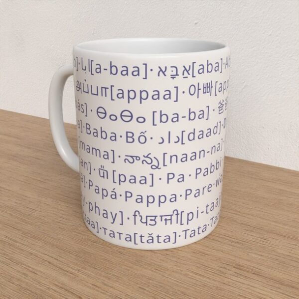 Dad Ceramic Mug with the word "dad" in lots of different languages