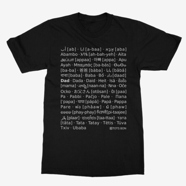 Dad t classic t shirt black