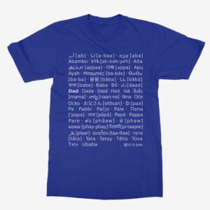Dad t classic t shirt blue
