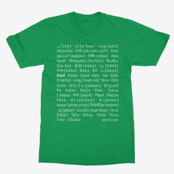 Dad t classic t shirt green