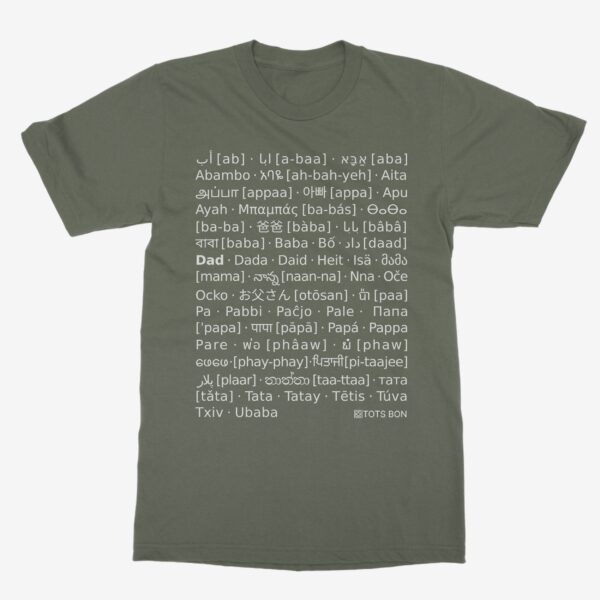 Dad t classic t shirt grey